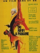 Du rififi &agrave; Paname - French Movie Poster (xs thumbnail)