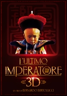 The Last Emperor - Italian Re-release movie poster (xs thumbnail)