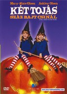 Double, Double, Toil and Trouble - Hungarian DVD movie cover (xs thumbnail)