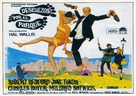Barefoot in the Park - Spanish Movie Poster (xs thumbnail)
