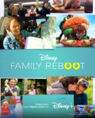 &quot;Family Reboot&quot; - Dutch Movie Poster (xs thumbnail)