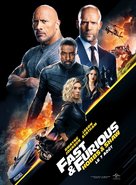 Fast &amp; Furious Presents: Hobbs &amp; Shaw - French Movie Poster (xs thumbnail)