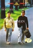 Rain Man - French DVD movie cover (xs thumbnail)
