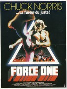 A Force of One - French Movie Poster (xs thumbnail)