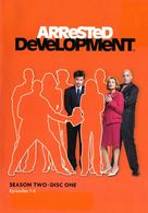 &quot;Arrested Development&quot; - DVD movie cover (xs thumbnail)