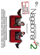 Nagabonar jadi 2 - Indonesian Movie Poster (xs thumbnail)