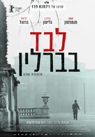 Alone in Berlin - Israeli Movie Poster (xs thumbnail)