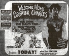 Welcome Home Brother Charles - poster (xs thumbnail)