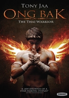 Ong-bak - Movie Cover (xs thumbnail)