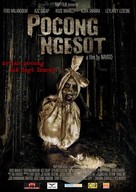 Pocong ngesot - Indonesian Movie Poster (xs thumbnail)