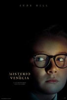 A Haunting in Venice - Spanish Movie Poster (xs thumbnail)