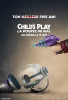 Child&#039;s Play - French Movie Poster (xs thumbnail)