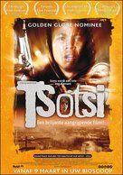 Tsotsi - Dutch Movie Poster (xs thumbnail)