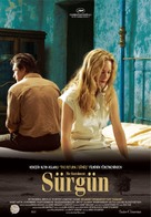 Izgnanie - Turkish Movie Poster (xs thumbnail)