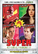 Super - Italian Movie Poster (xs thumbnail)