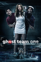Ghost Team One - DVD movie cover (xs thumbnail)
