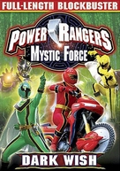&quot;Power Rangers Mystic Force&quot; - Movie Poster (xs thumbnail)