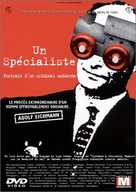 Un sp&eacute;cialiste, portrait d&#039;un criminel moderne - French Movie Cover (xs thumbnail)