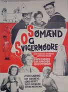 S&oslash;m&aelig;nd og svigerm&oslash;dre - Danish Movie Poster (xs thumbnail)