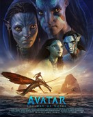 Avatar: The Way of Water - German Movie Poster (xs thumbnail)