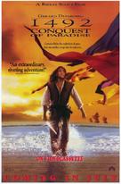 1492: Conquest of Paradise - Video release movie poster (xs thumbnail)