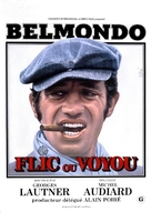 Flic ou voyou - French Movie Poster (xs thumbnail)