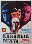 Laughter in the Dark - Turkish Movie Poster (xs thumbnail)