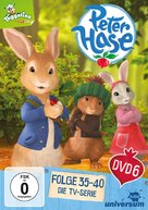 &quot;Peter Rabbit&quot; - German DVD movie cover (xs thumbnail)