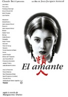 L&#039;amant - Spanish Movie Poster (xs thumbnail)