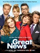 &quot;Great News&quot; - Movie Poster (xs thumbnail)