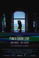 Punch-Drunk Love - Movie Poster (xs thumbnail)