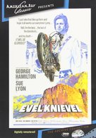 Evel Knievel - DVD movie cover (xs thumbnail)