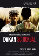 Dakan - German Movie Poster (xs thumbnail)