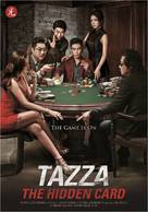 Tazza: The Hidden Card - South Korean Movie Poster (xs thumbnail)