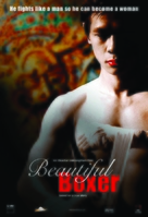 Beautiful Boxer - Movie Cover (xs thumbnail)