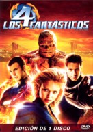 Fantastic Four - Spanish Movie Cover (xs thumbnail)