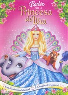 Barbie as the Island Princess - Portuguese Movie Cover (xs thumbnail)