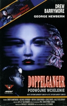 Doppelganger - Polish Movie Cover (xs thumbnail)