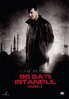 Taken 2 - Croatian Movie Cover (xs thumbnail)