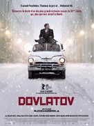 Dovlatov - French Movie Poster (xs thumbnail)