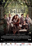 Beautiful Creatures - Romanian Movie Poster (xs thumbnail)