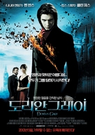 Dorian Gray - South Korean Movie Poster (xs thumbnail)