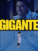 Gigante - French Movie Poster (xs thumbnail)