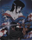 Ninja Scroll - Japanese Blu-Ray movie cover (xs thumbnail)
