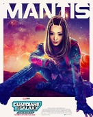 Guardians of the Galaxy Vol. 3 - Vietnamese Movie Poster (xs thumbnail)