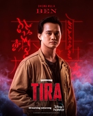 &quot;Tira&quot; - Indonesian Movie Poster (xs thumbnail)