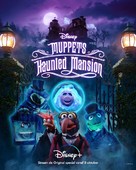 Muppets Haunted Mansion - Dutch Movie Poster (xs thumbnail)