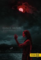 The Night House - Hungarian Movie Poster (xs thumbnail)