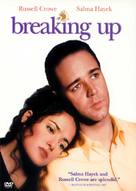 Breaking Up - poster (xs thumbnail)