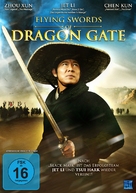 Long men fei jia - German DVD movie cover (xs thumbnail)